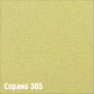 305 Сорано (1 кол)